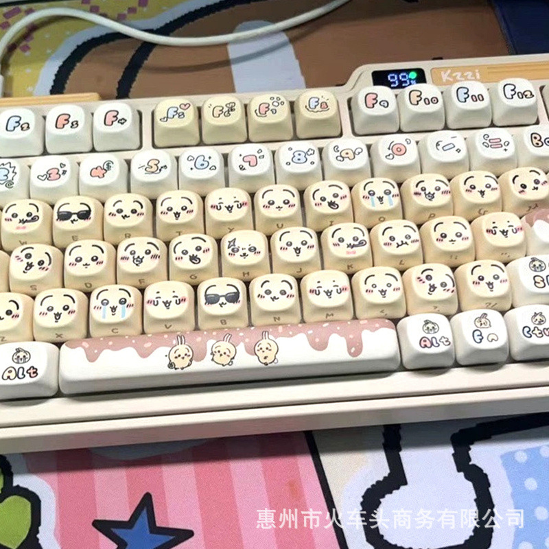 Chiikawa Cute Emoji Keycap Set - Gaming Keyboard Emoji 评论和价格